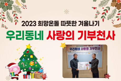 조합원가게1